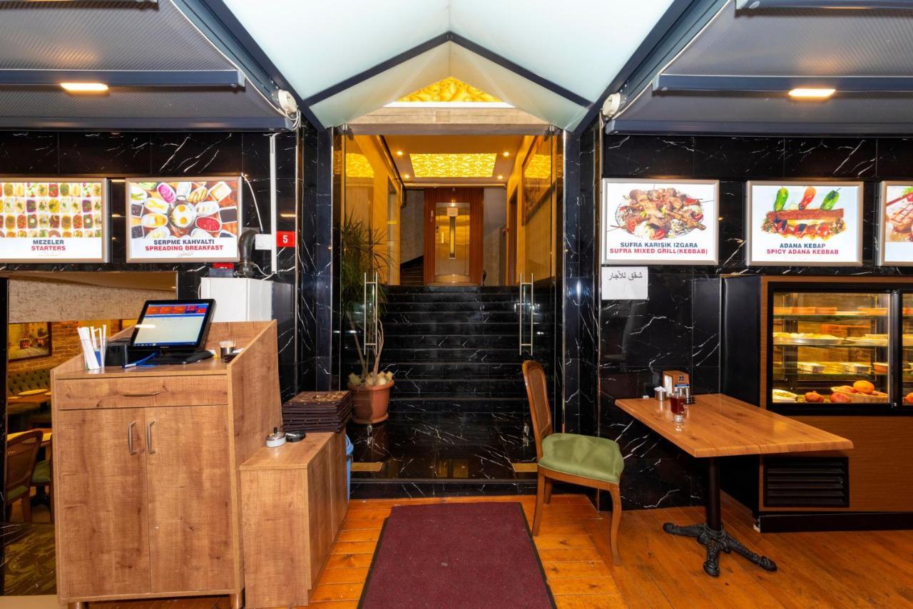 Sufra Suite Istanbul Luaran gambar